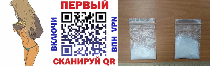 купить наркоту  Нурлат  kraken как зайти  Амфетамин 98% 