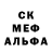 A-PVP Соль Natalja Nemo