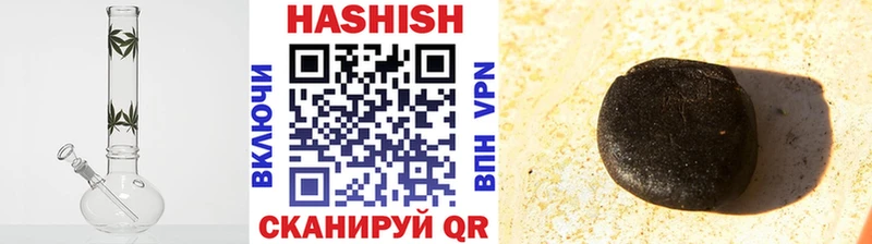 Гашиш хэш  omg зеркало  Нурлат 
