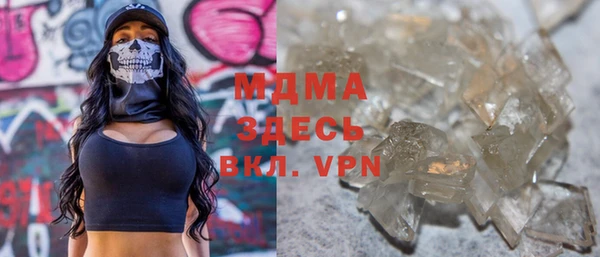 винт Аркадак