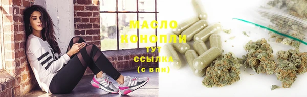 винт Аркадак