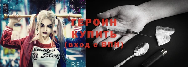 круглые Армянск