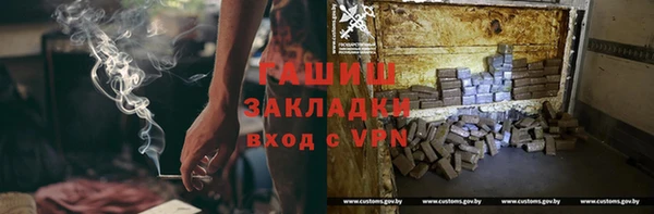 винт Аркадак