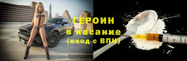 круглые Армянск