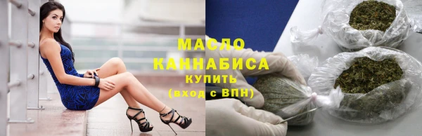 круглые Армянск