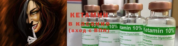 винт Аркадак