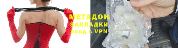 винт Аркадак