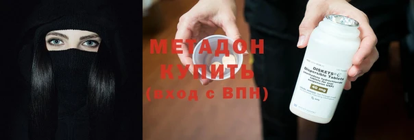 винт Аркадак