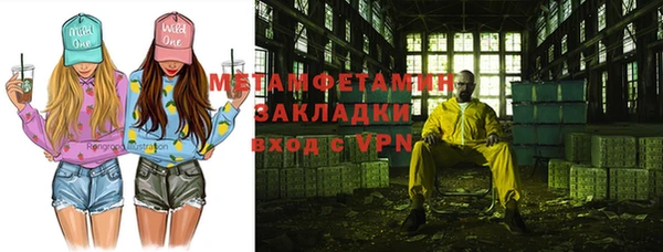 винт Аркадак