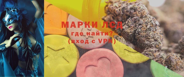 круглые Армянск