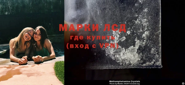 MDMA Арсеньев