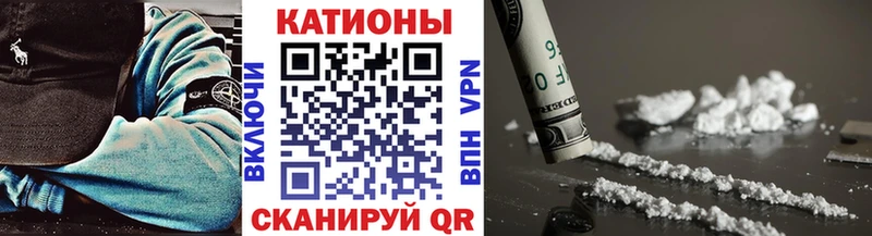 Меф mephedrone  Нурлат 