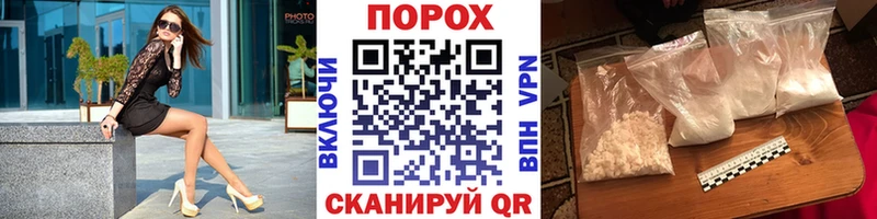Первитин витя  Нурлат 